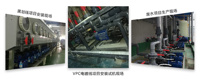 干式軸封高溫磁力臥式泵