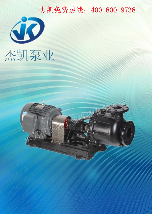 耐腐蝕化工泵的應(yīng)用選擇及特點