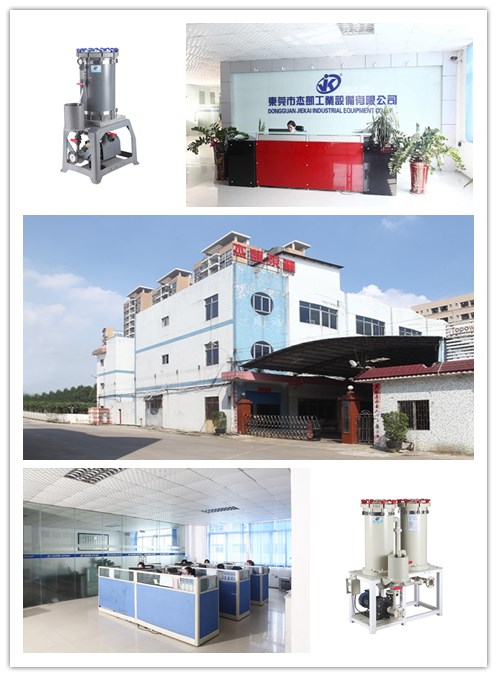 耐酸堿化學(xué)過濾機(jī)的選擇方法