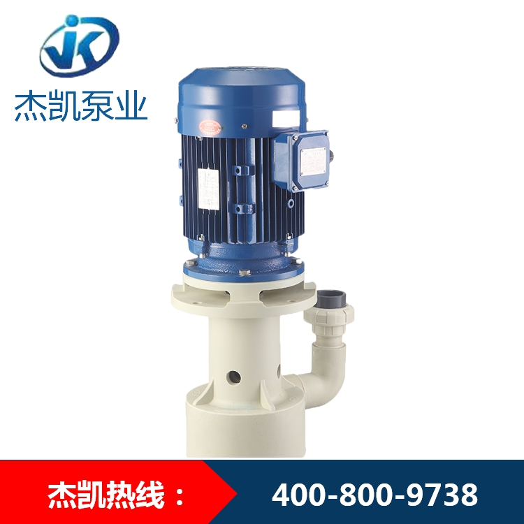 影響液下泵的七大因素，這些問題你遇到了嗎？