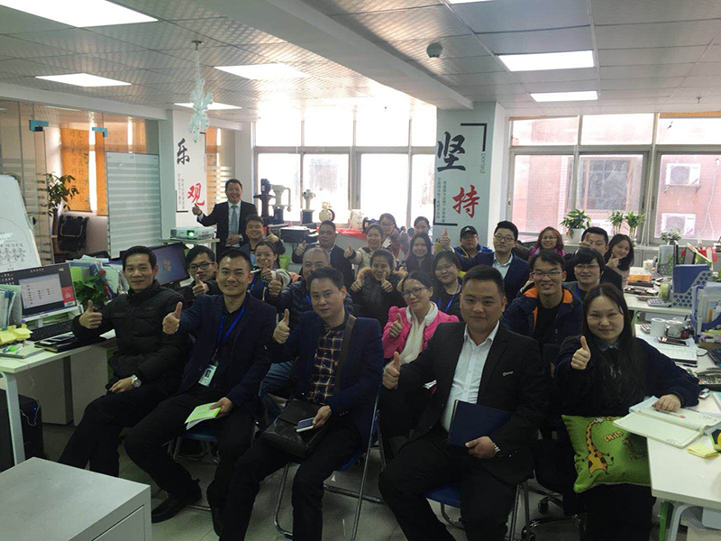 2018年暨新年計劃會議開啟，我們將會不一樣