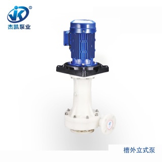 耐酸堿立式泵的維護保養(yǎng)及常見故障處理