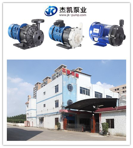 化工泵設備潤滑的6大誤區(qū)