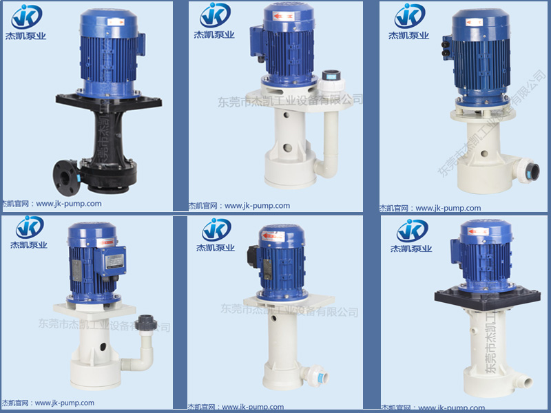 離心泵抽不上水的原因分析和解決辦法