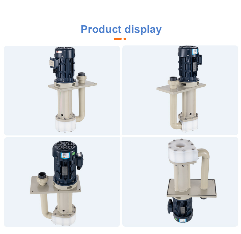 化工離心泵不能提水的原因有哪些？