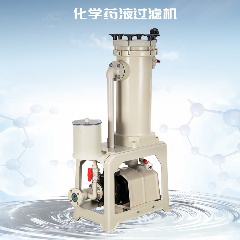 影響鍍鉻溶液過濾機(jī)的選型因素有哪些？