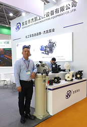 ?轉(zhuǎn)|杰凱泵業(yè)“給力”，將在高效節(jié)能產(chǎn)品和半導體專用泵領域發(fā)力